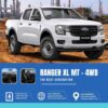ranger-xl-2023