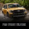 Ford Everest Wildtrak 2023 2.0L 4WD AT